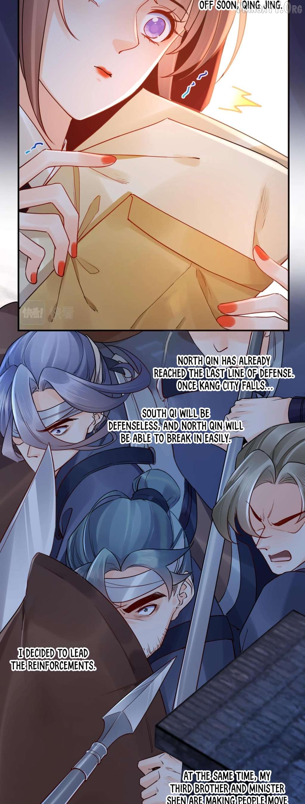 Royal brother, away with the sword Chapter 89 - page 5
