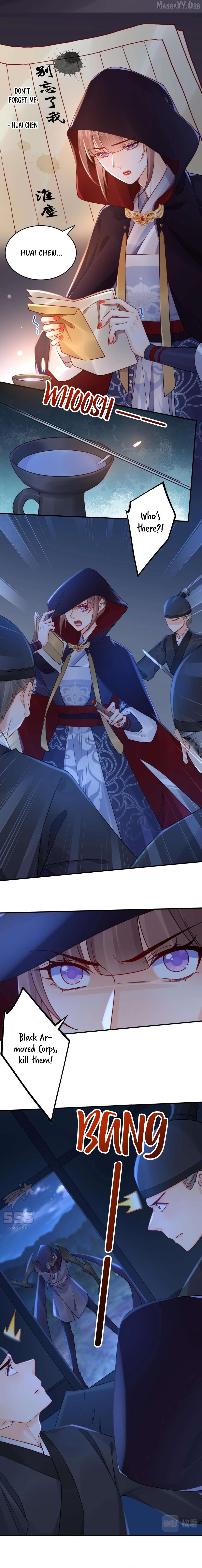 Royal brother, away with the sword Chapter 89 - page 8