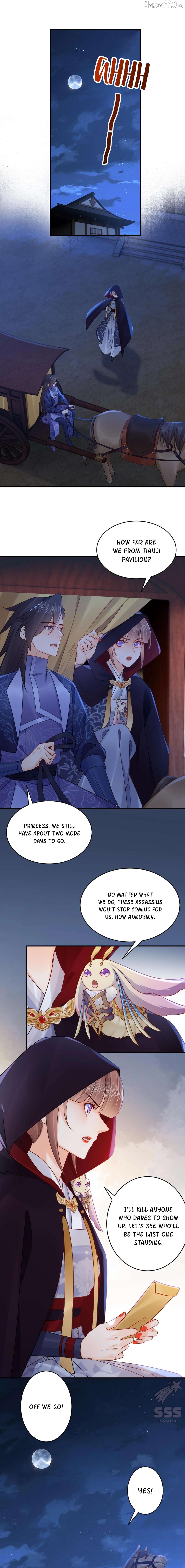 Royal brother, away with the sword Chapter 89 - page 9