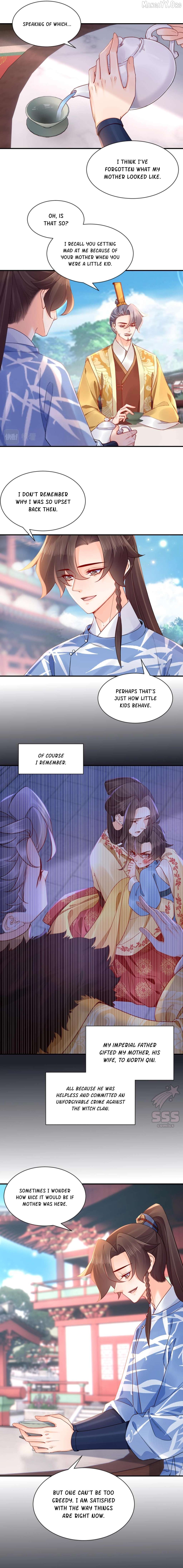 Royal brother, away with the sword Chapter 88 - page 3