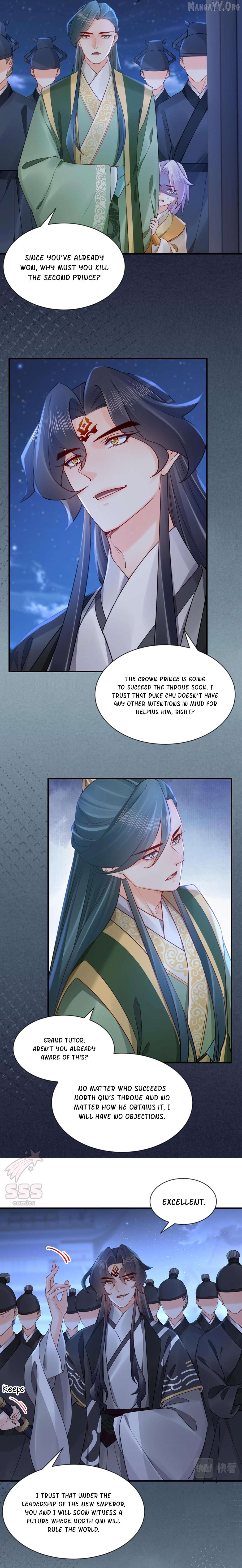 Royal brother, away with the sword Chapter 87 - page 10