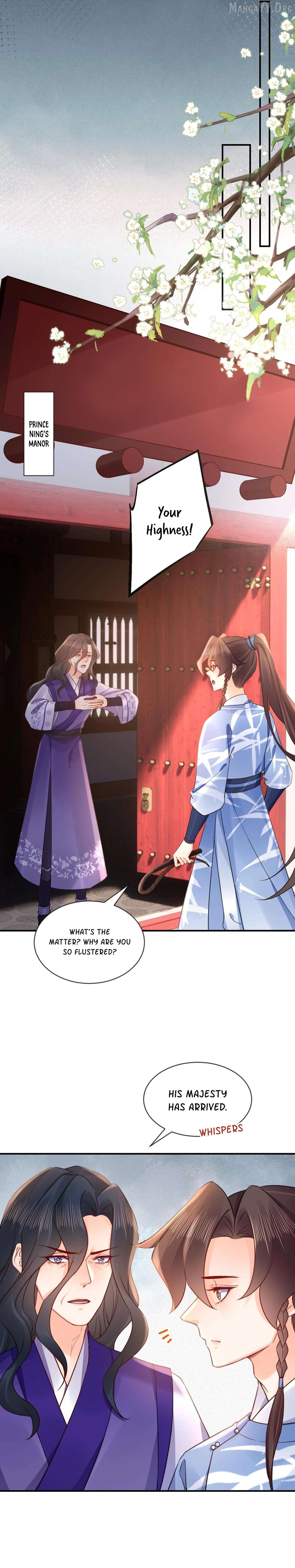 Royal brother, away with the sword Chapter 87 - page 11