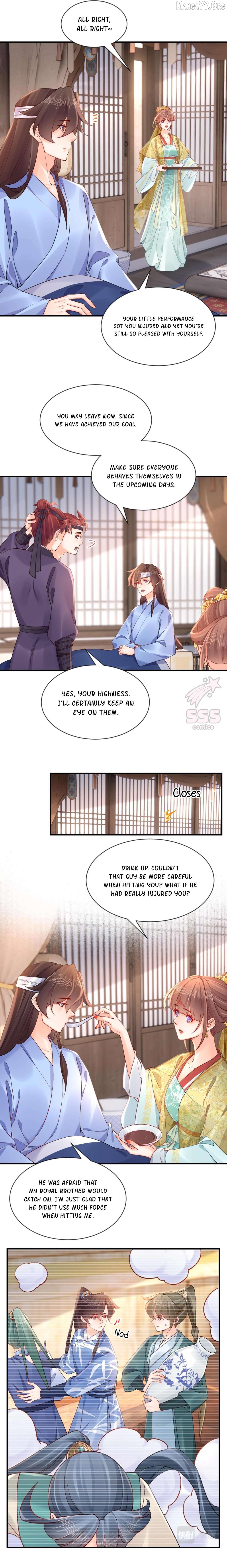 Royal brother, away with the sword Chapter 87 - page 4