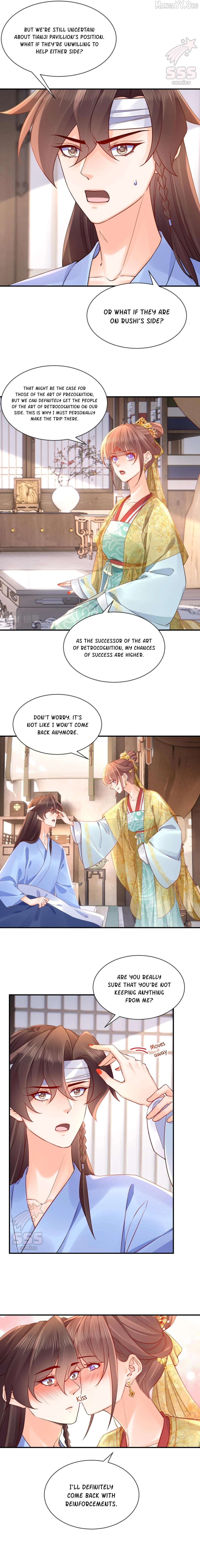 Royal brother, away with the sword Chapter 87 - page 6