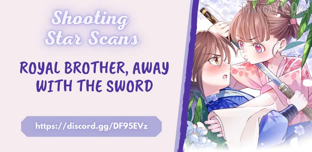 Royal brother, away with the sword Chapter 86 - page 10