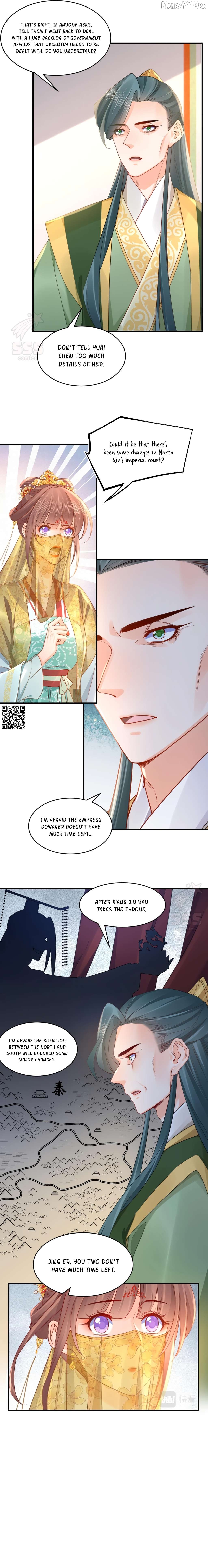 Royal brother, away with the sword Chapter 86 - page 4