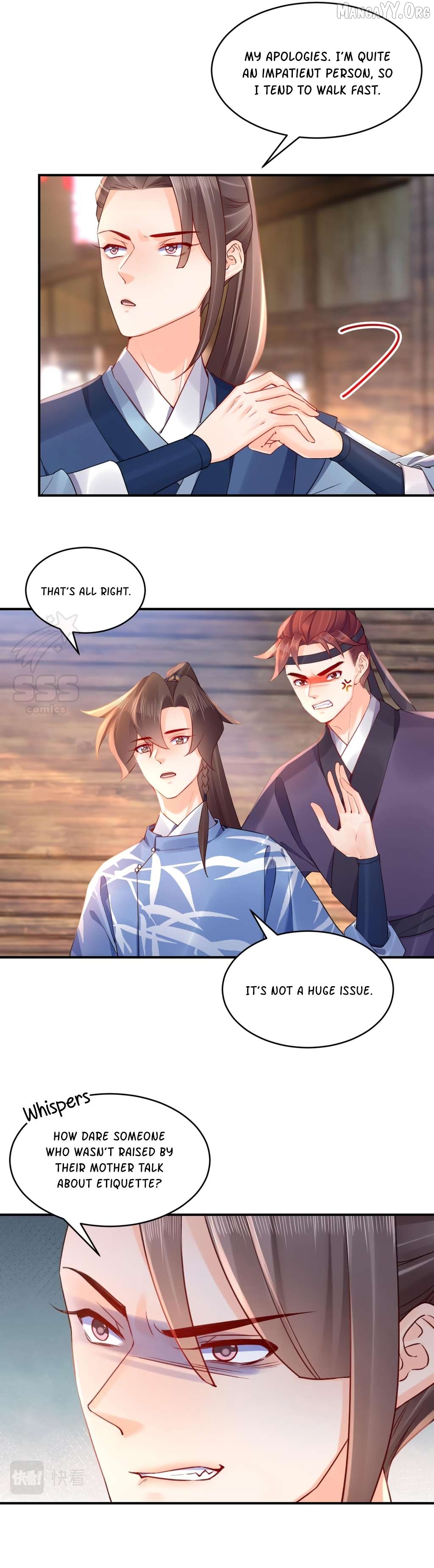 Royal brother, away with the sword Chapter 86 - page 7