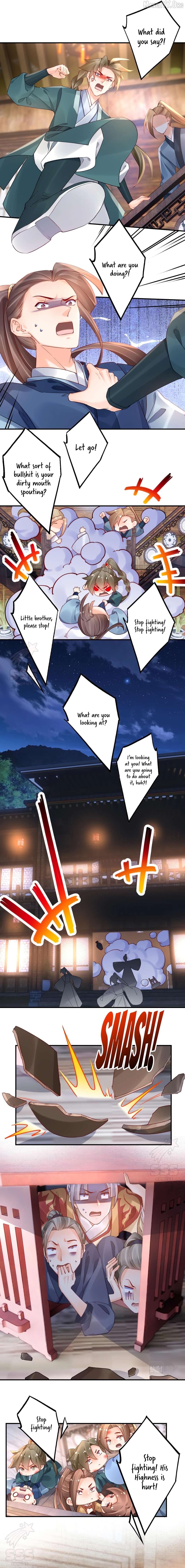 Royal brother, away with the sword Chapter 86 - page 8