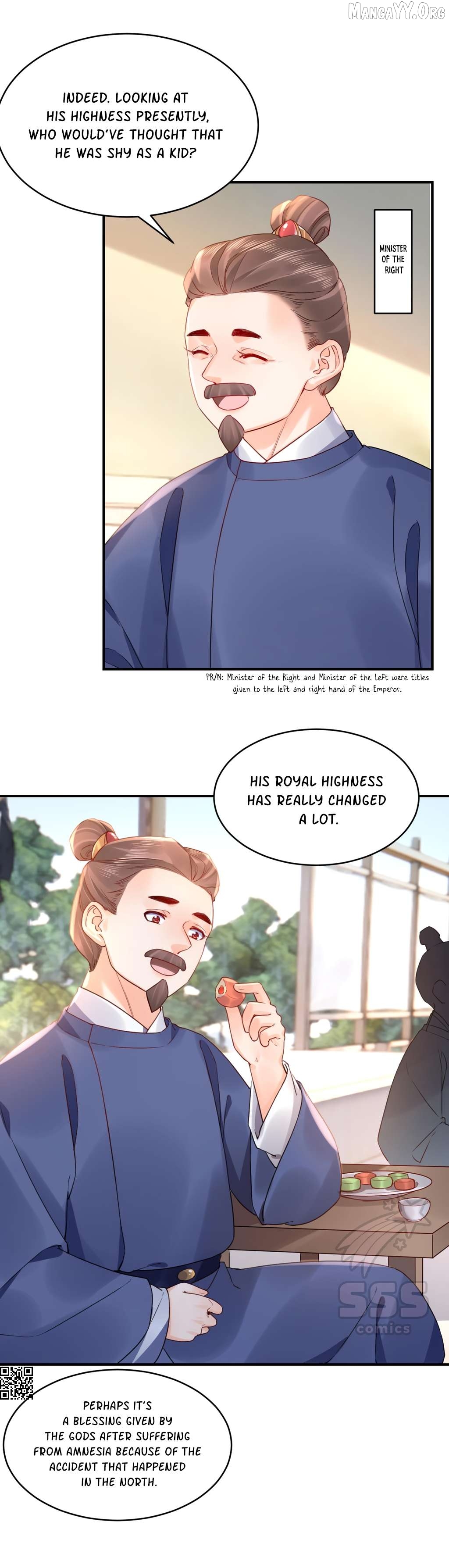 Royal brother, away with the sword Chapter 85 - page 11
