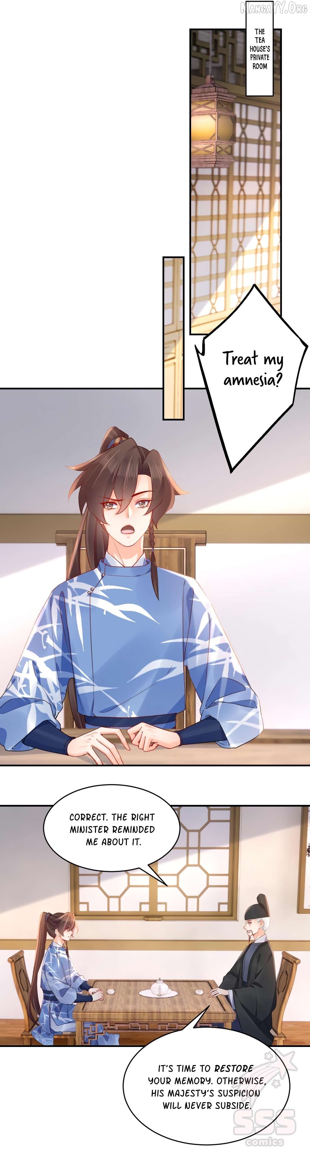 Royal brother, away with the sword Chapter 85 - page 13
