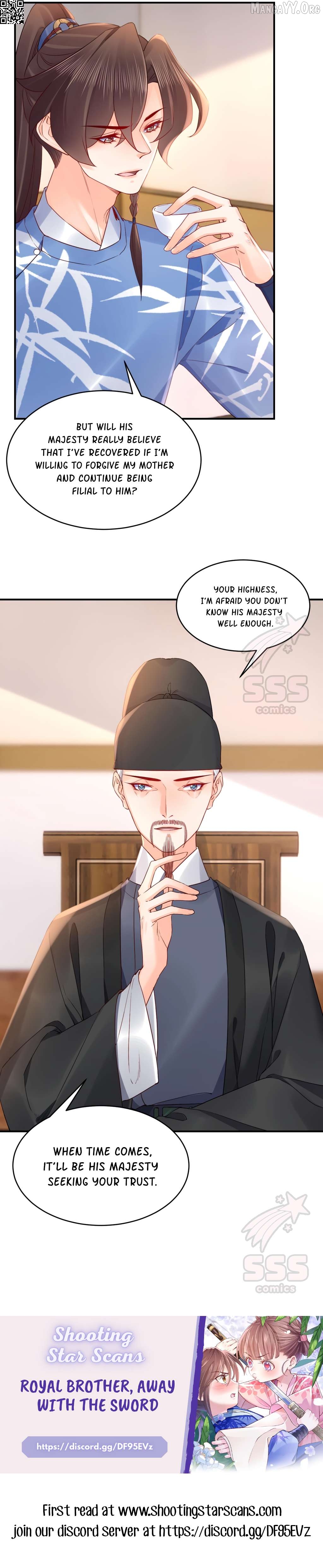 Royal brother, away with the sword Chapter 85 - page 14
