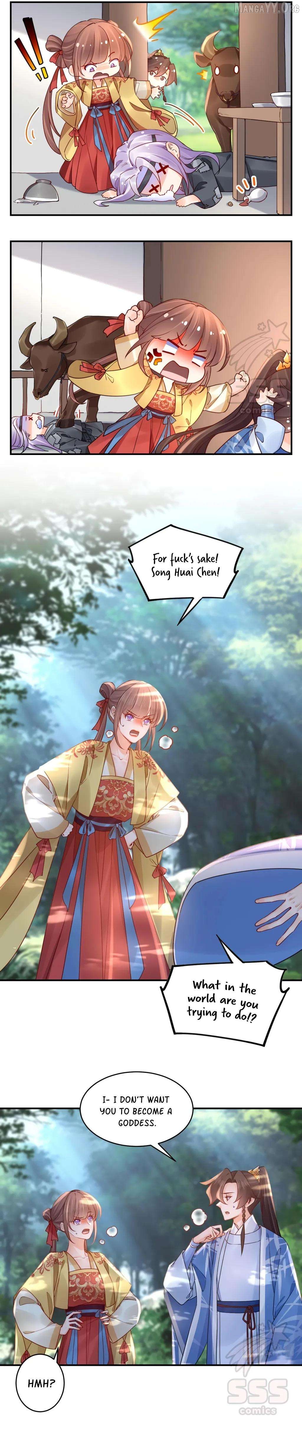 Royal brother, away with the sword Chapter 84.5 - page 10