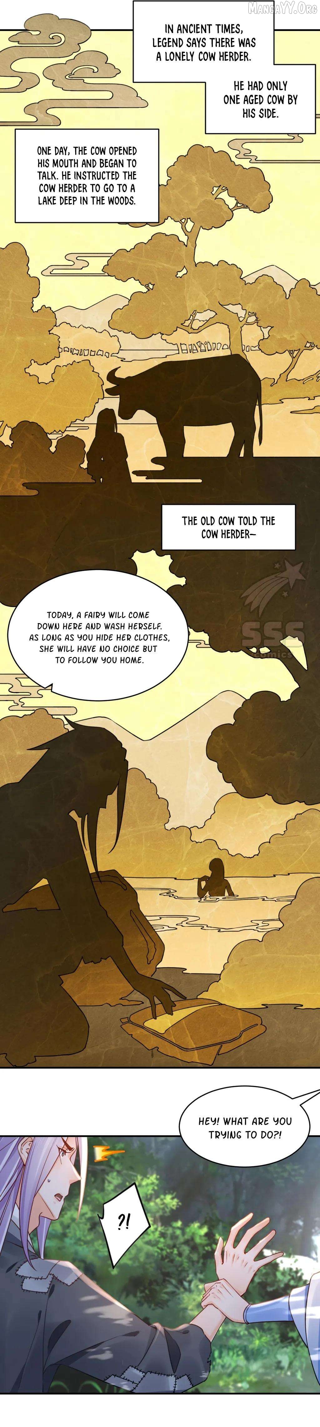 Royal brother, away with the sword Chapter 84.5 - page 2