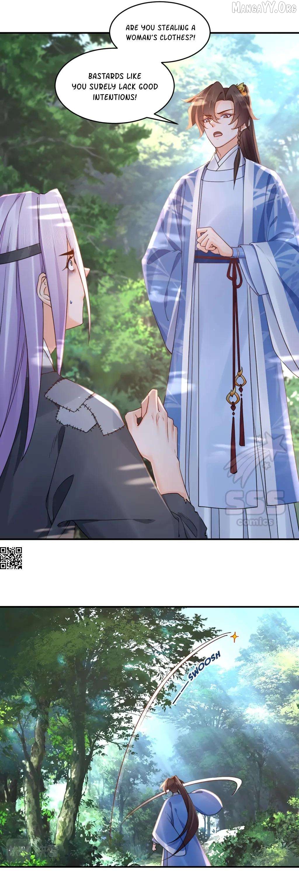 Royal brother, away with the sword Chapter 84.5 - page 3