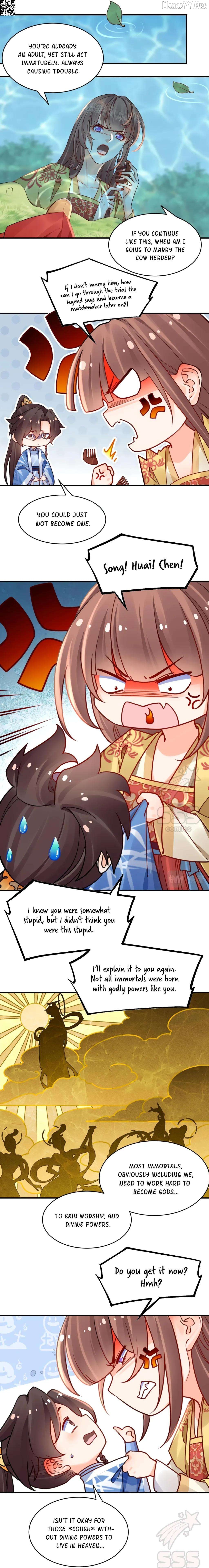 Royal brother, away with the sword Chapter 84.5 - page 5