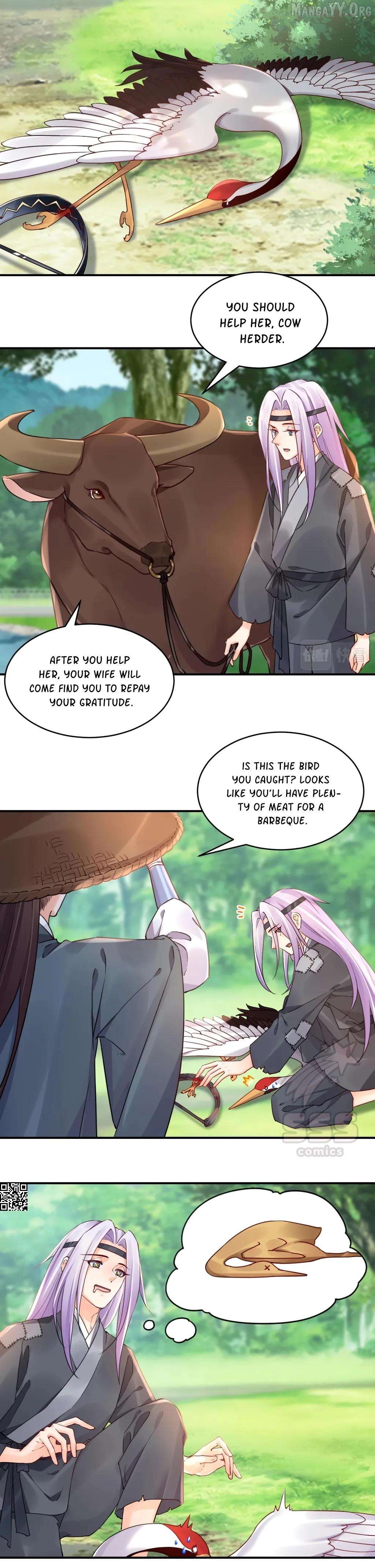 Royal brother, away with the sword Chapter 84.5 - page 7