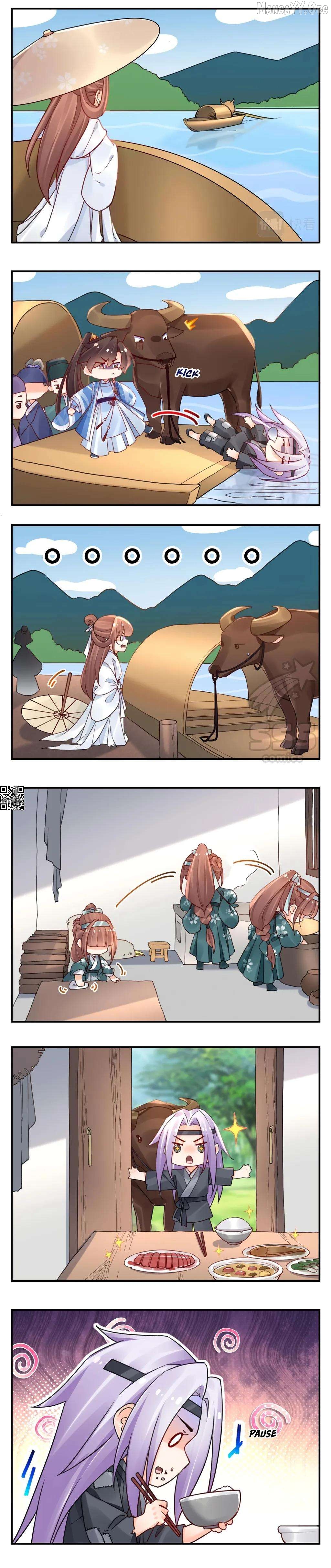 Royal brother, away with the sword Chapter 84.5 - page 9