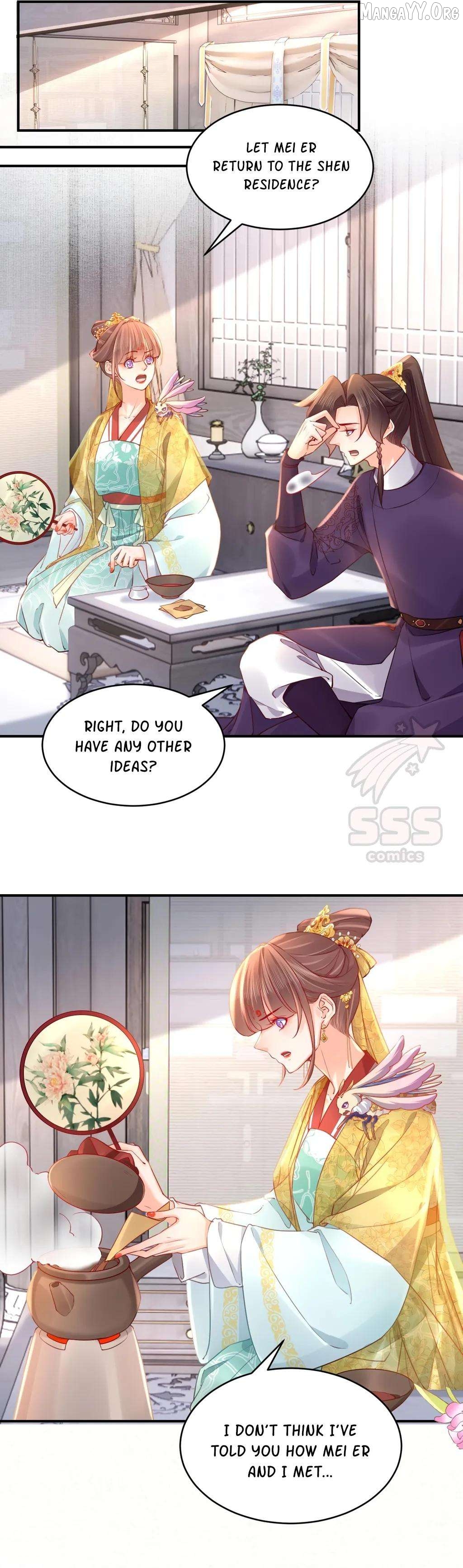 Royal brother, away with the sword Chapter 84 - page 2