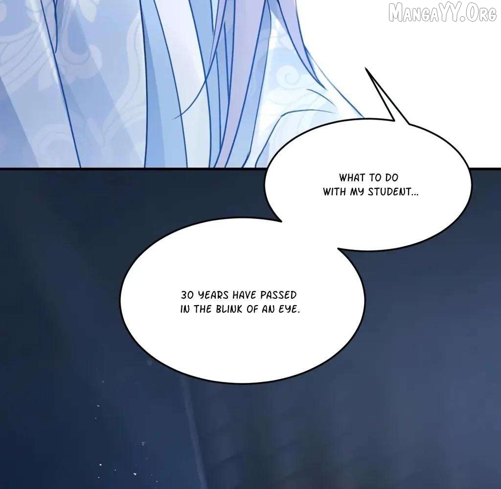 Royal brother, away with the sword Chapter 83 - page 12