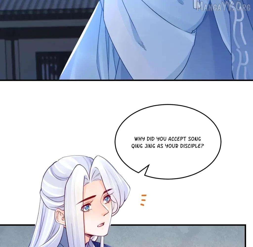 Royal brother, away with the sword Chapter 83 - page 15