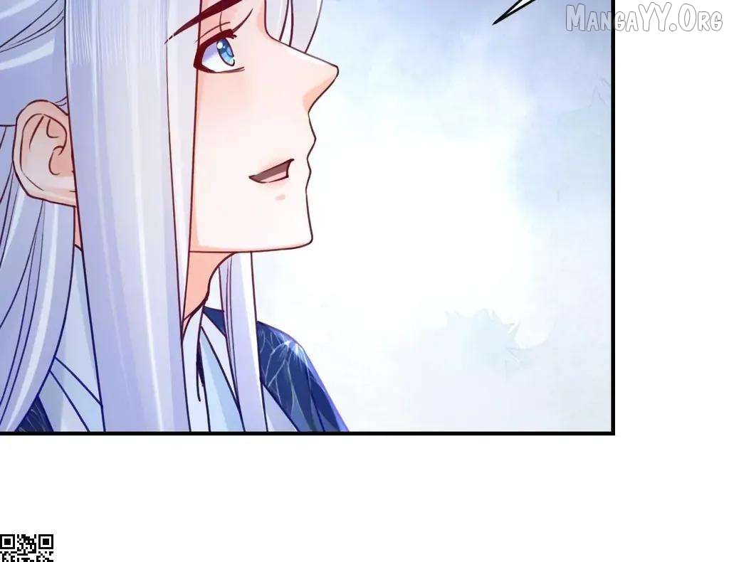 Royal brother, away with the sword Chapter 83 - page 19