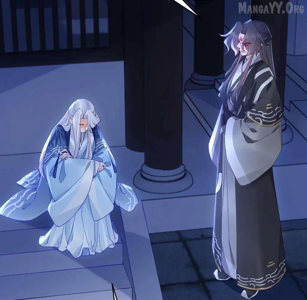 Royal brother, away with the sword Chapter 83 - page 21