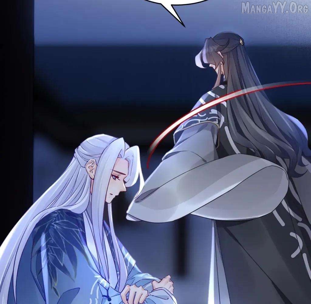 Royal brother, away with the sword Chapter 83 - page 24