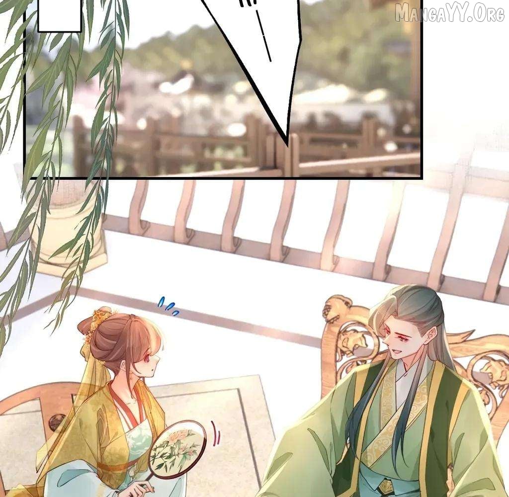 Royal brother, away with the sword Chapter 83 - page 28