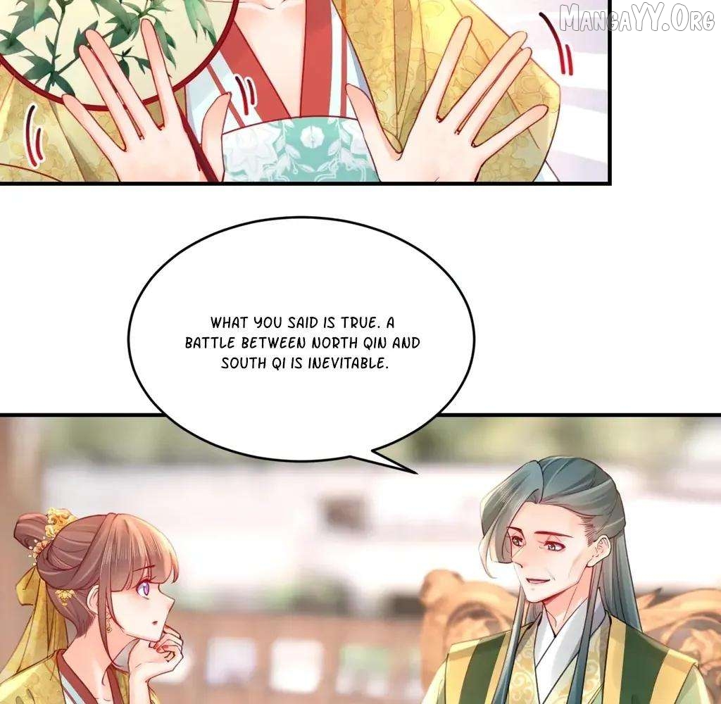 Royal brother, away with the sword Chapter 83 - page 31