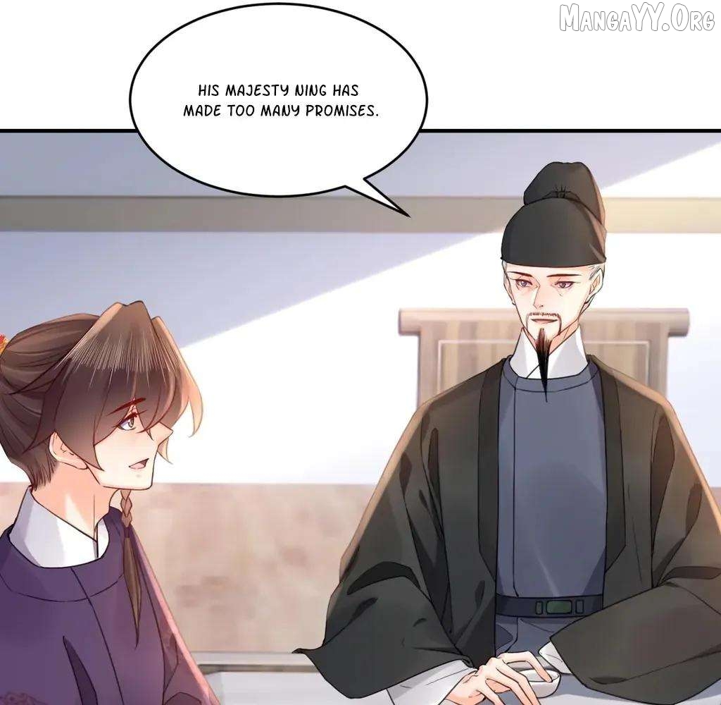Royal brother, away with the sword Chapter 83 - page 56