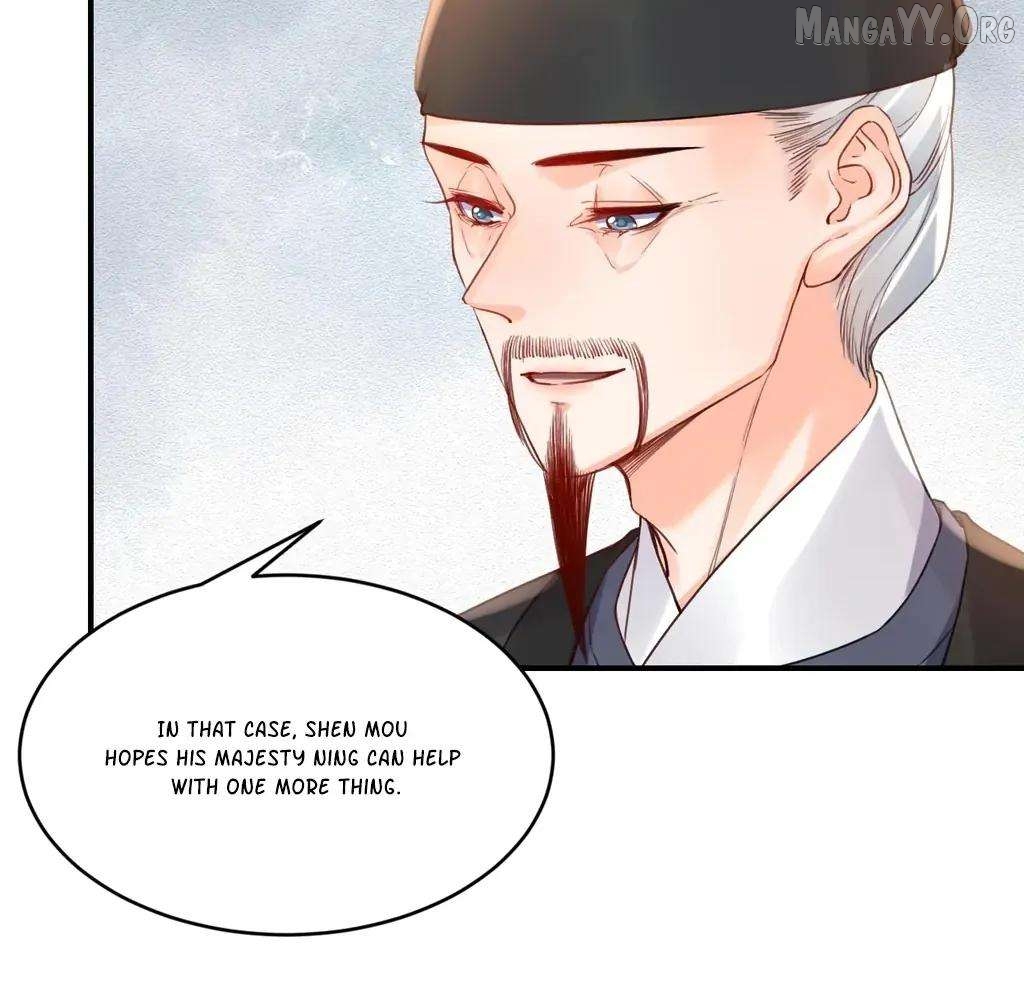 Royal brother, away with the sword Chapter 83 - page 58