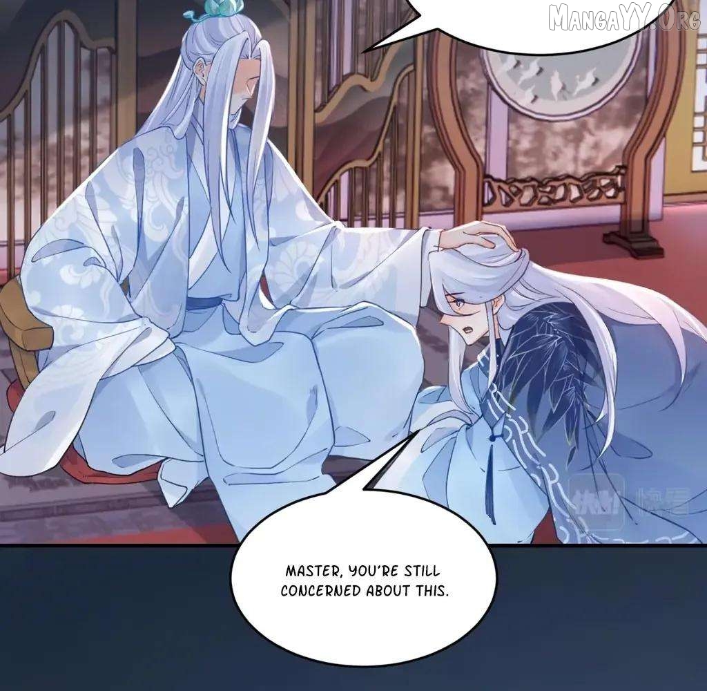 Royal brother, away with the sword Chapter 83 - page 6