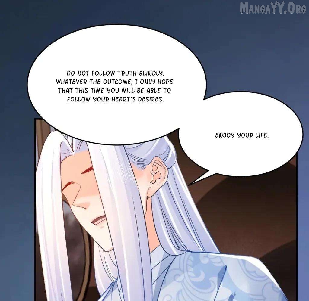 Royal brother, away with the sword Chapter 83 - page 7