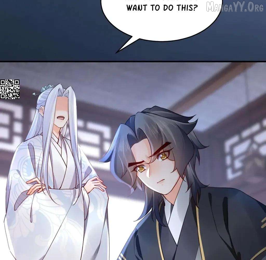 Royal brother, away with the sword Chapter 82 - page 11