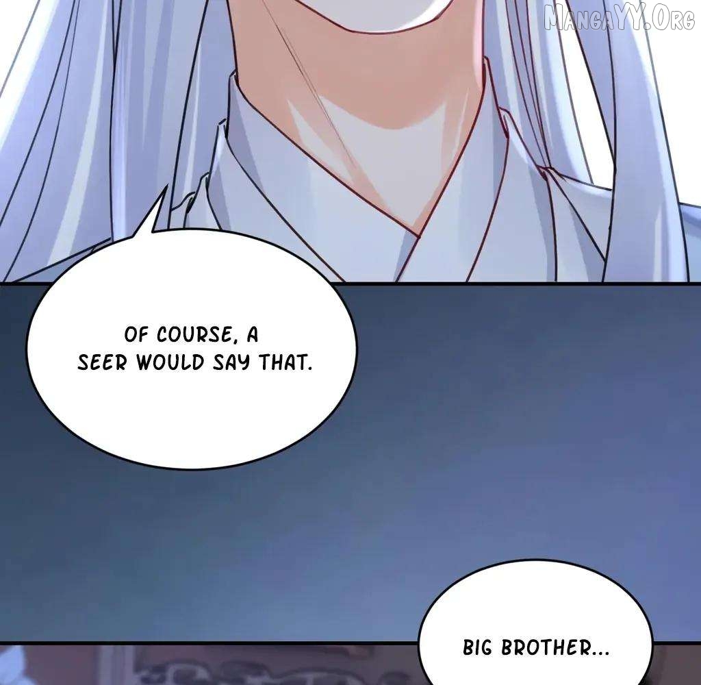 Royal brother, away with the sword Chapter 82 - page 16