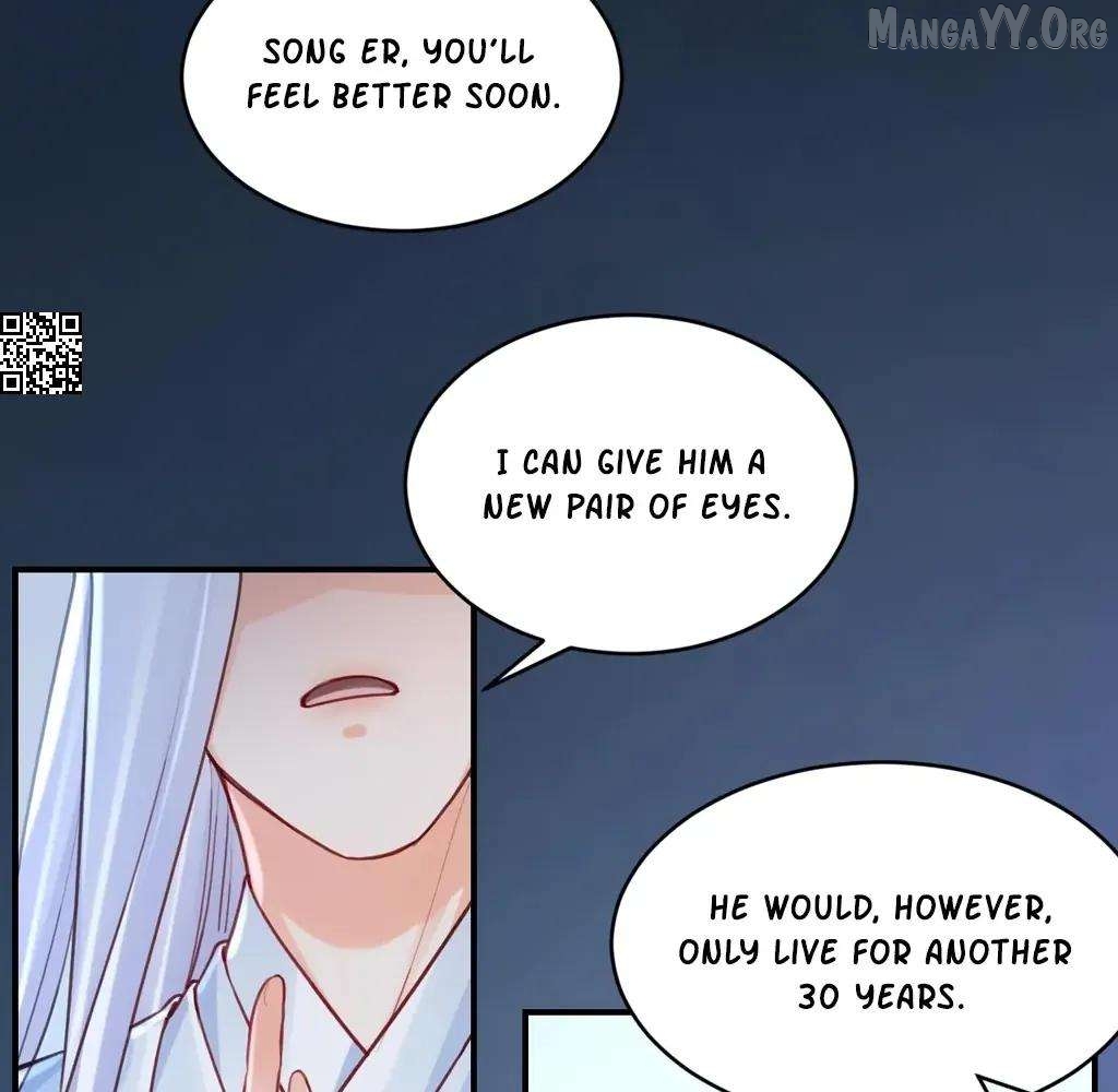 Royal brother, away with the sword Chapter 82 - page 18