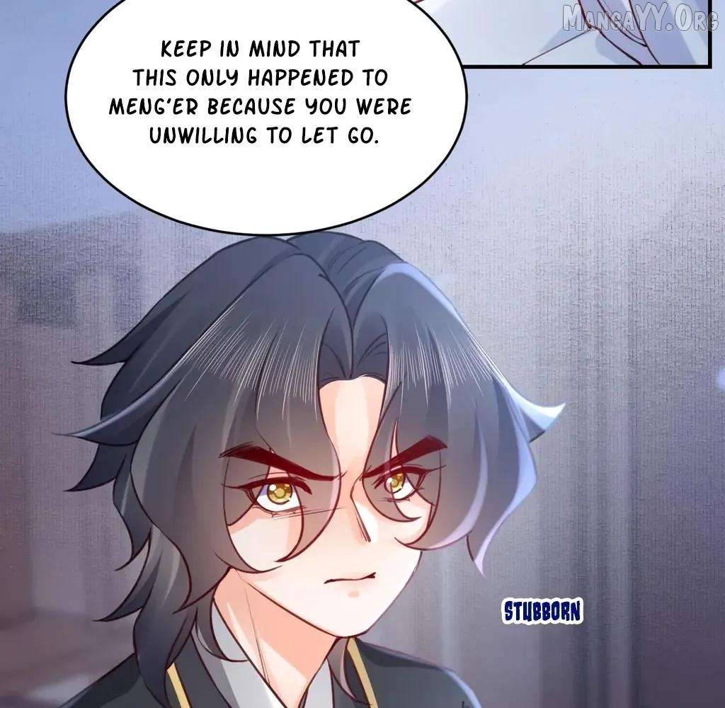 Royal brother, away with the sword Chapter 82 - page 20