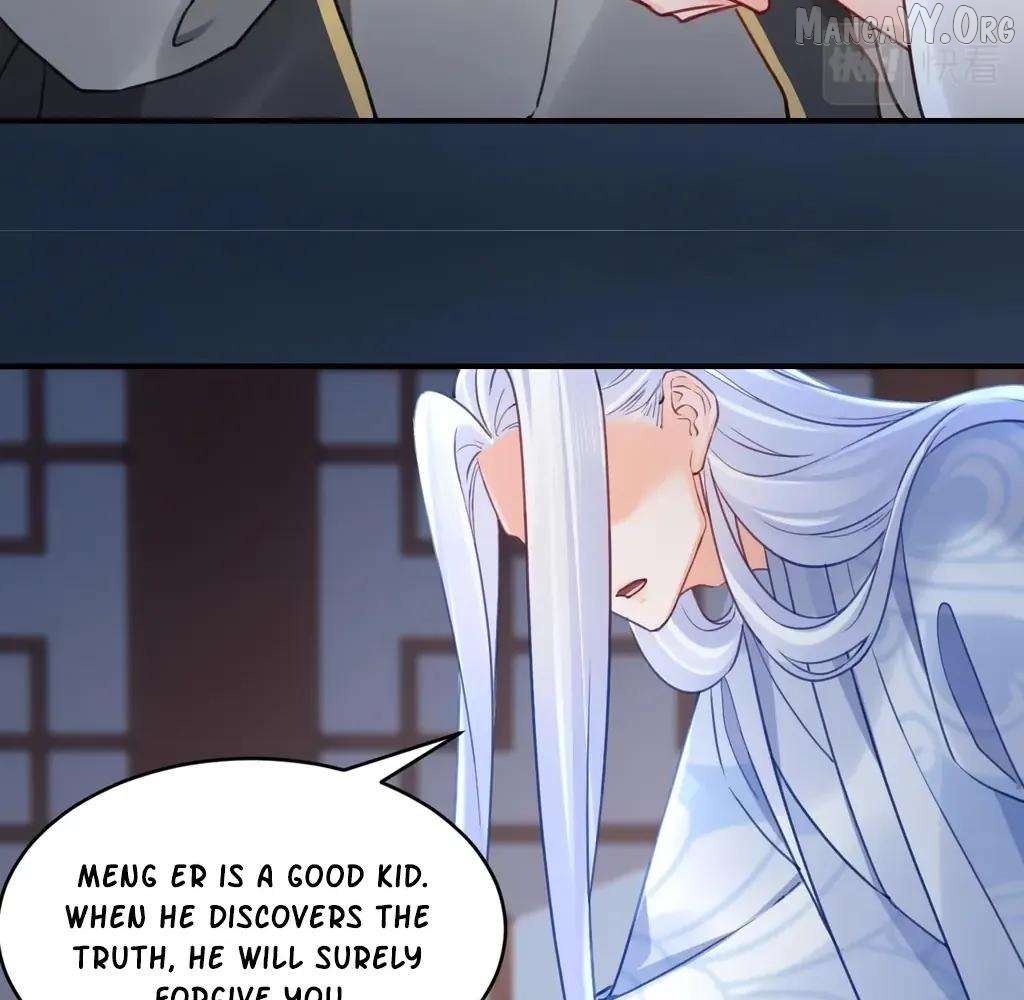 Royal brother, away with the sword Chapter 82 - page 22