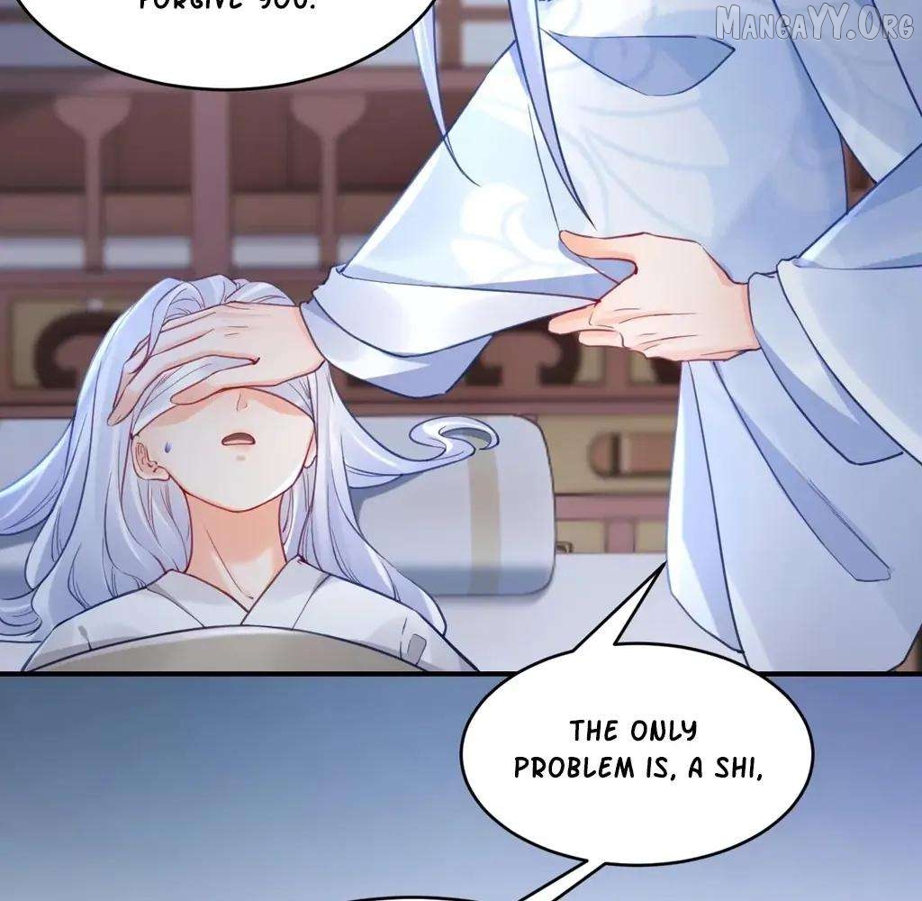 Royal brother, away with the sword Chapter 82 - page 23