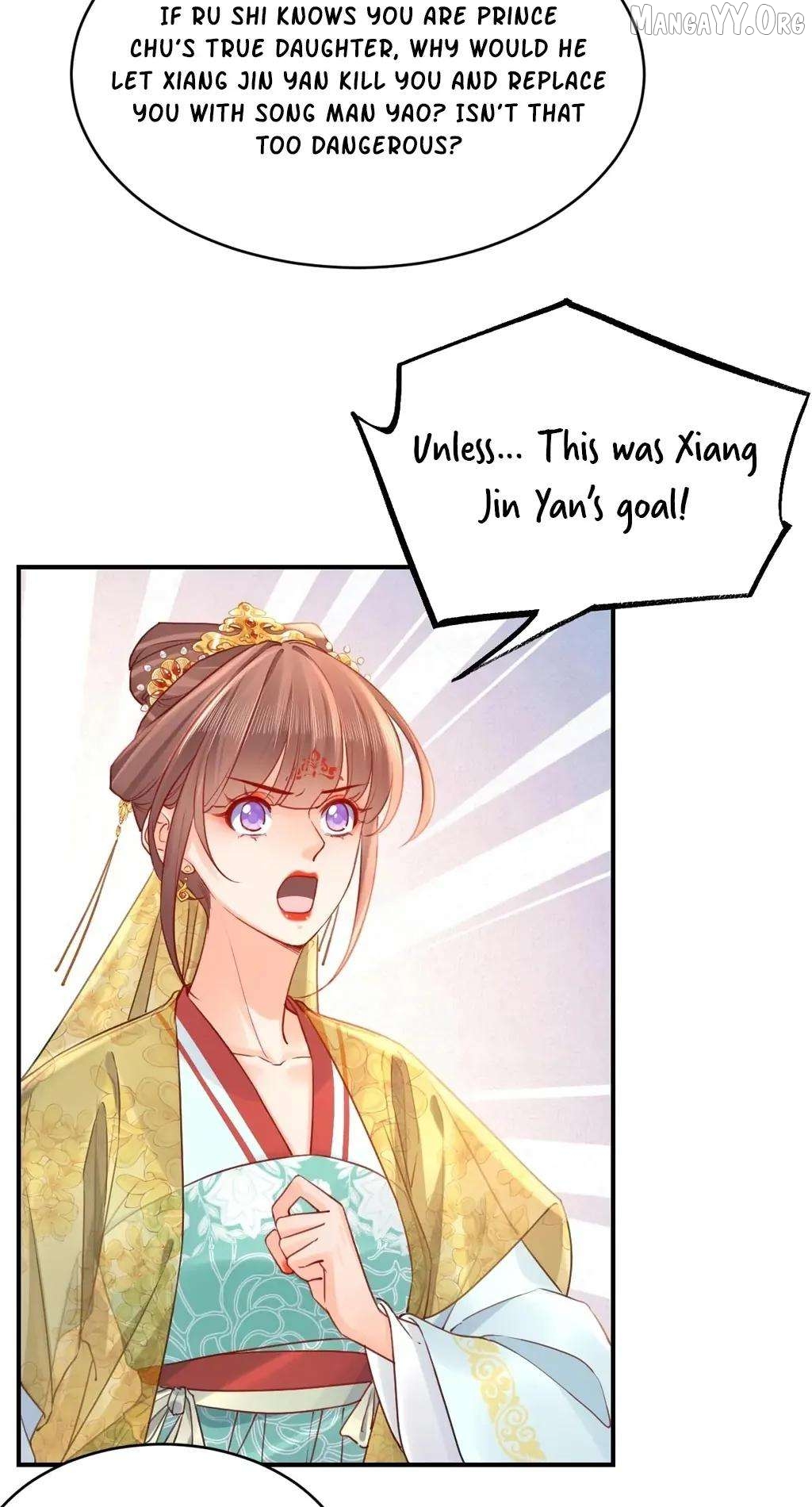 Royal brother, away with the sword Chapter 82 - page 57