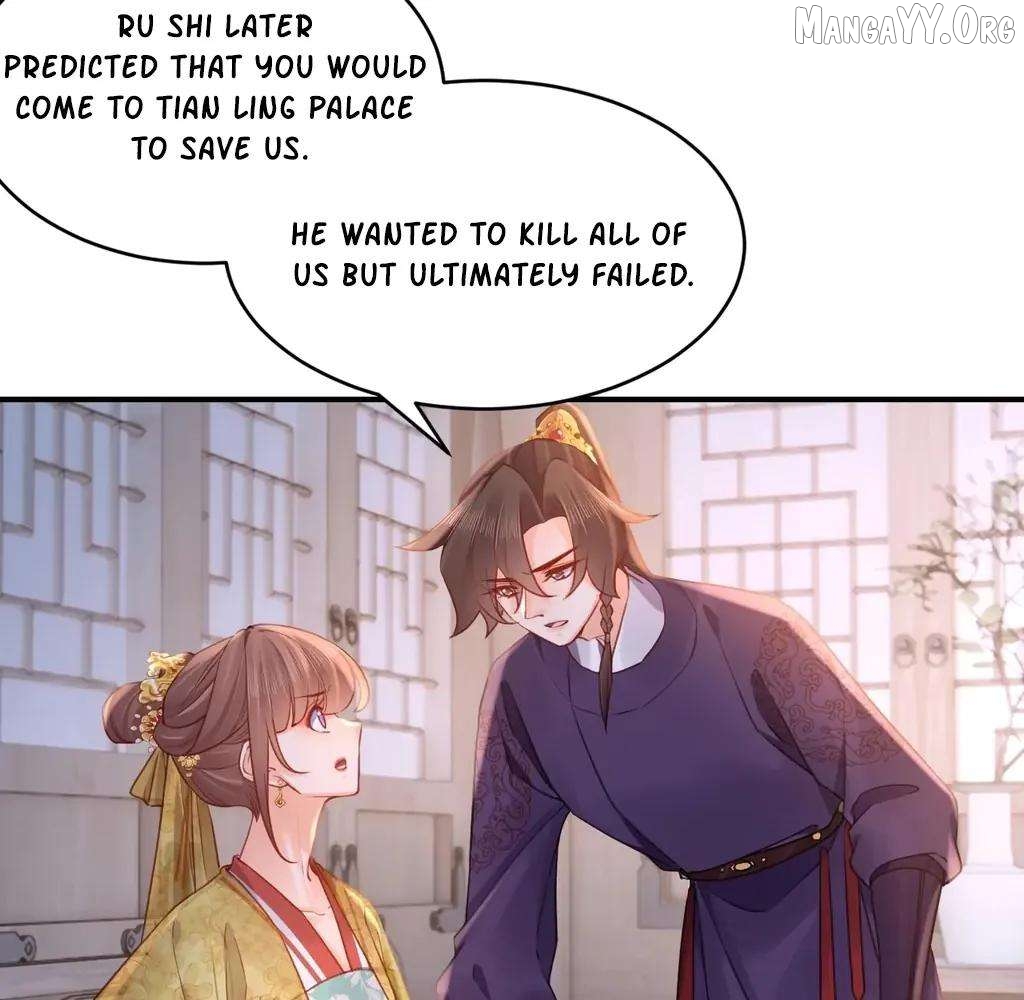 Royal brother, away with the sword Chapter 82 - page 58