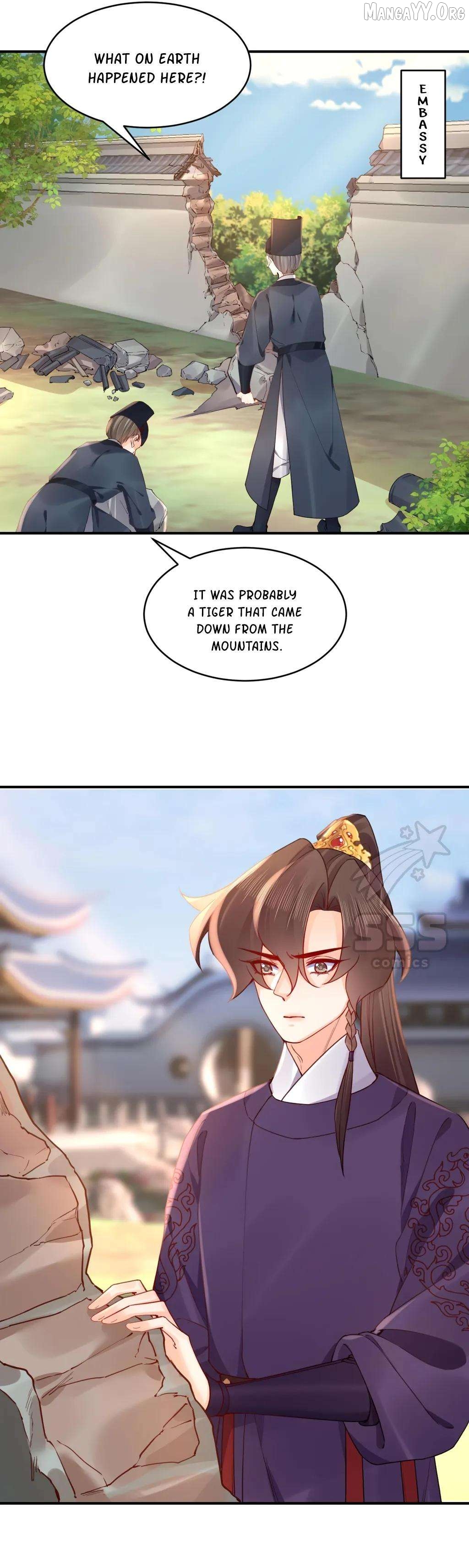 Royal brother, away with the sword Chapter 81 - page 2