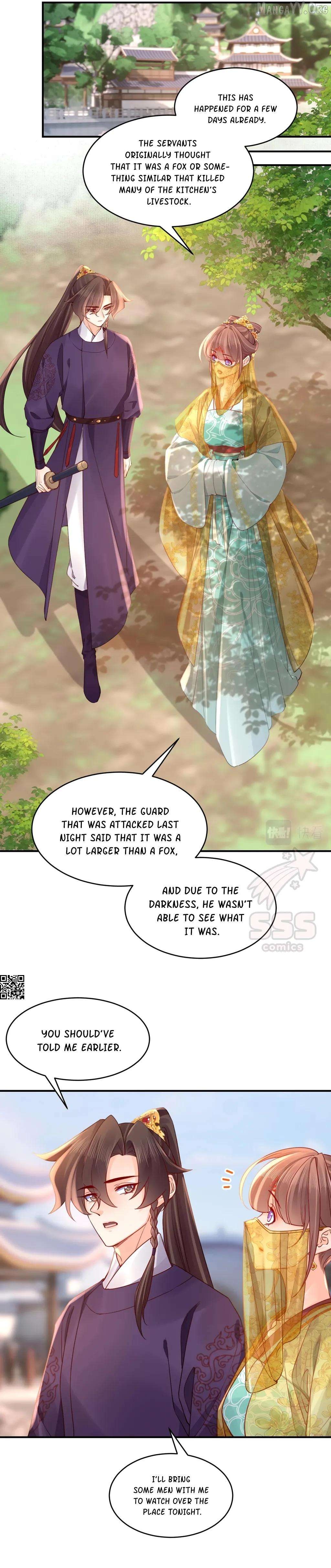 Royal brother, away with the sword Chapter 81 - page 3