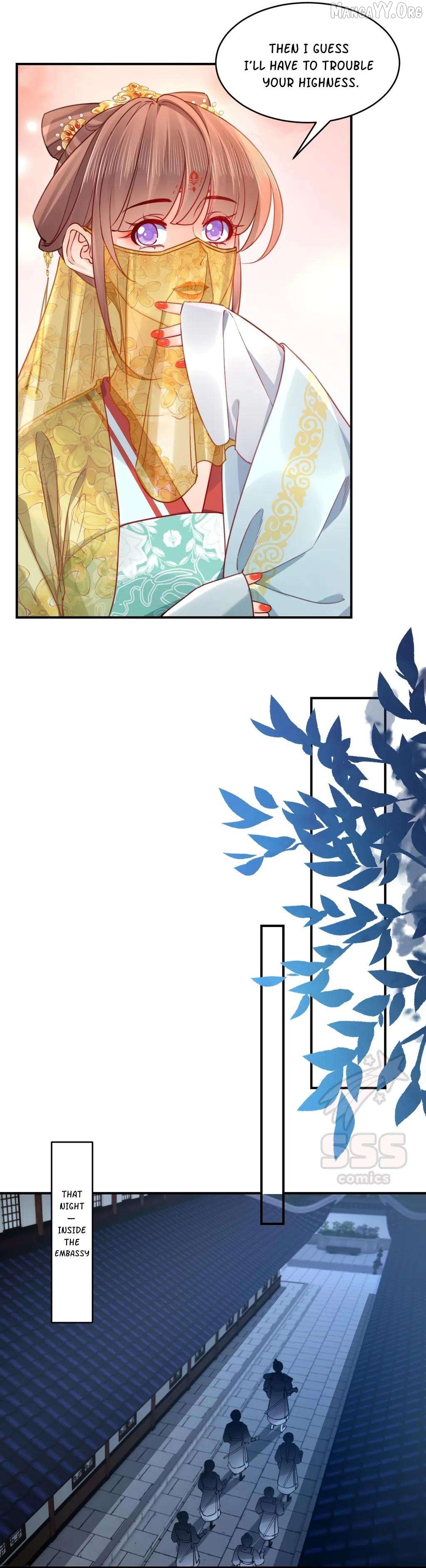 Royal brother, away with the sword Chapter 81 - page 4