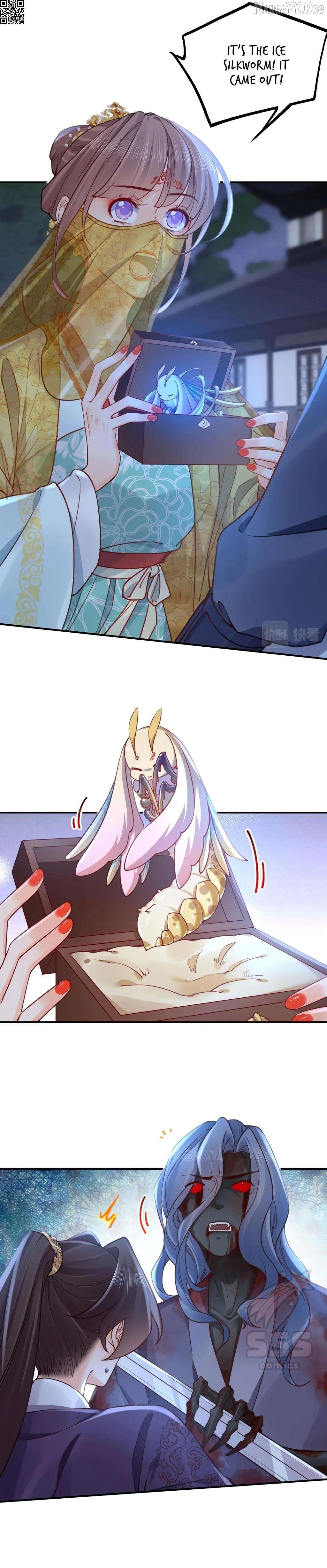 Royal brother, away with the sword Chapter 81 - page 9