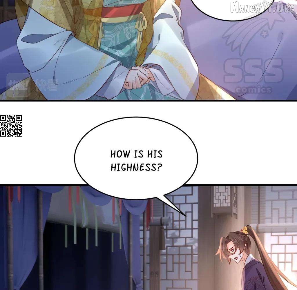 Royal brother, away with the sword Chapter 80 - page 11