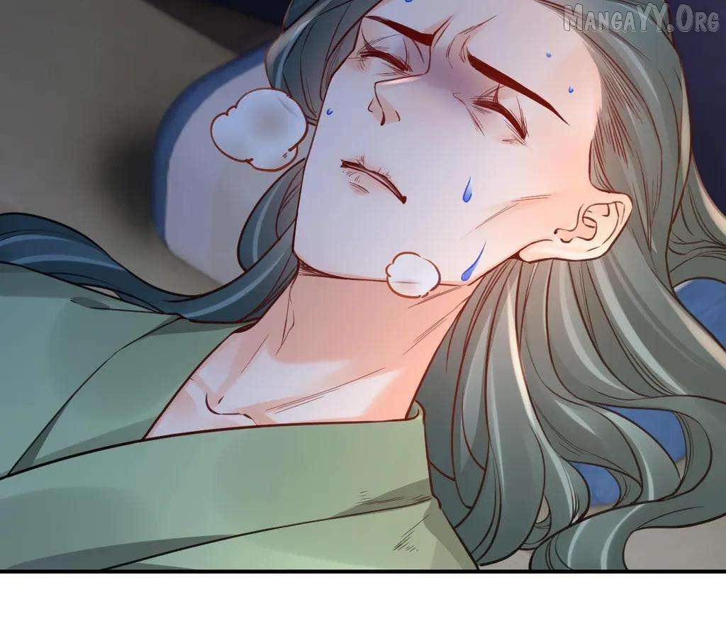 Royal brother, away with the sword Chapter 80 - page 13