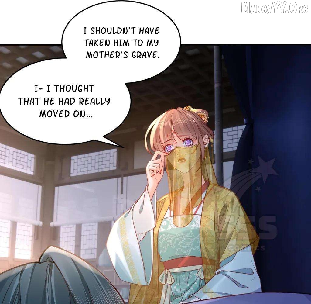 Royal brother, away with the sword Chapter 80 - page 14