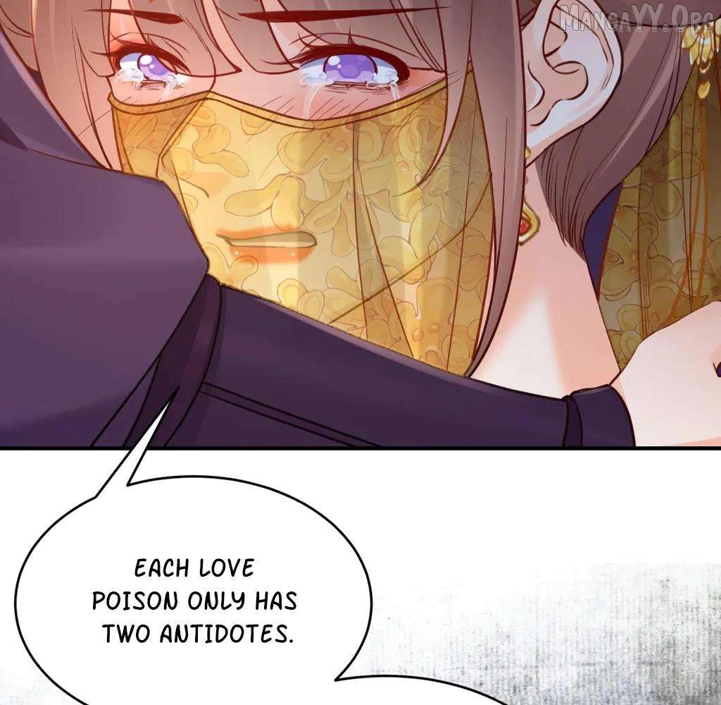Royal brother, away with the sword Chapter 80 - page 18