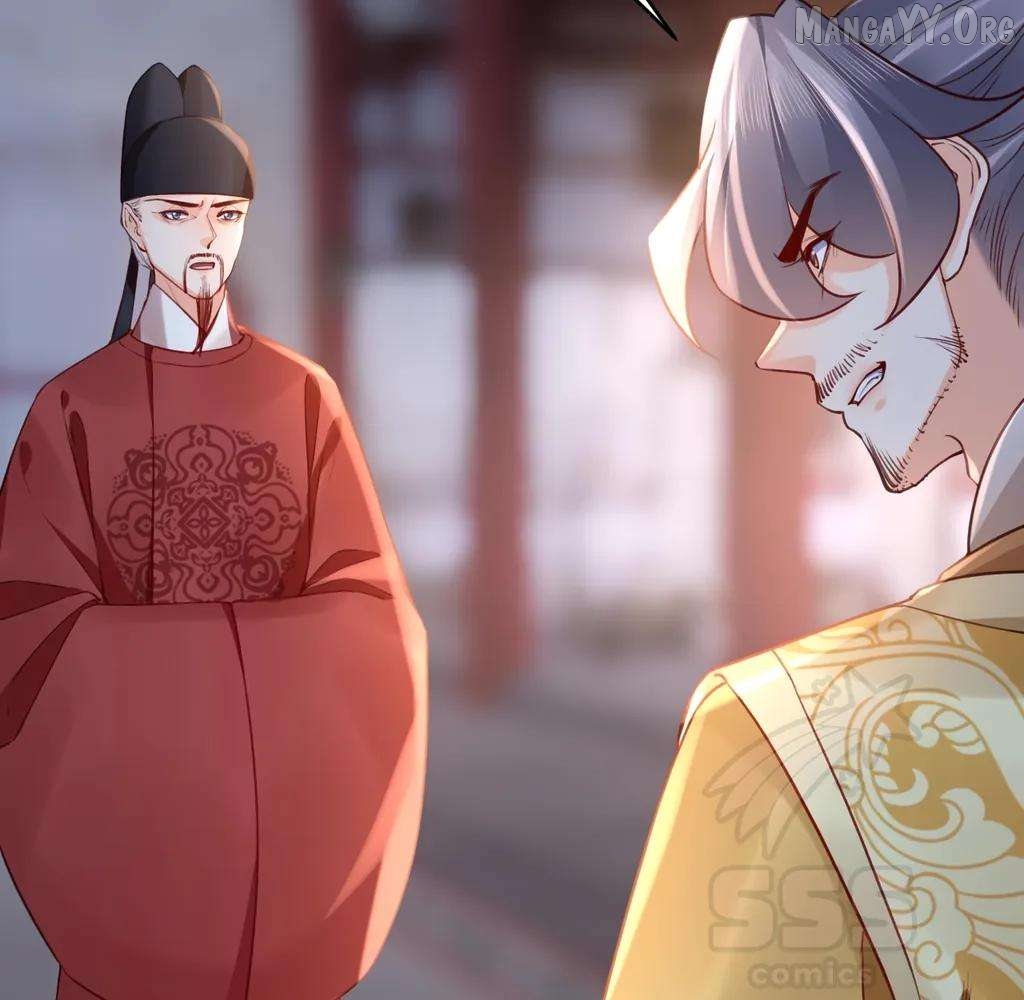 Royal brother, away with the sword Chapter 80 - page 21